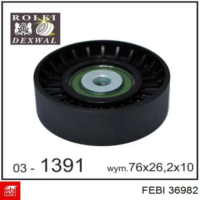 36982 Febi Ролик приводного ременя, паразитний