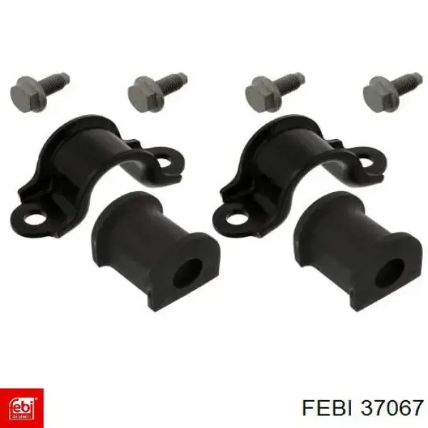 Важіль передній лівий Febi 37067 ціна, від 57.28 USD