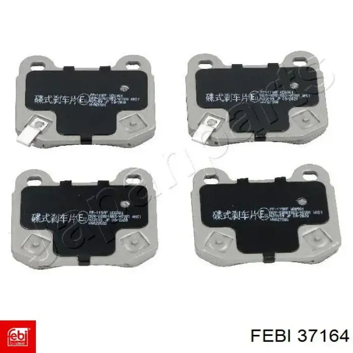 Купити 37164 Febi Подушка (опора) двигуна, права