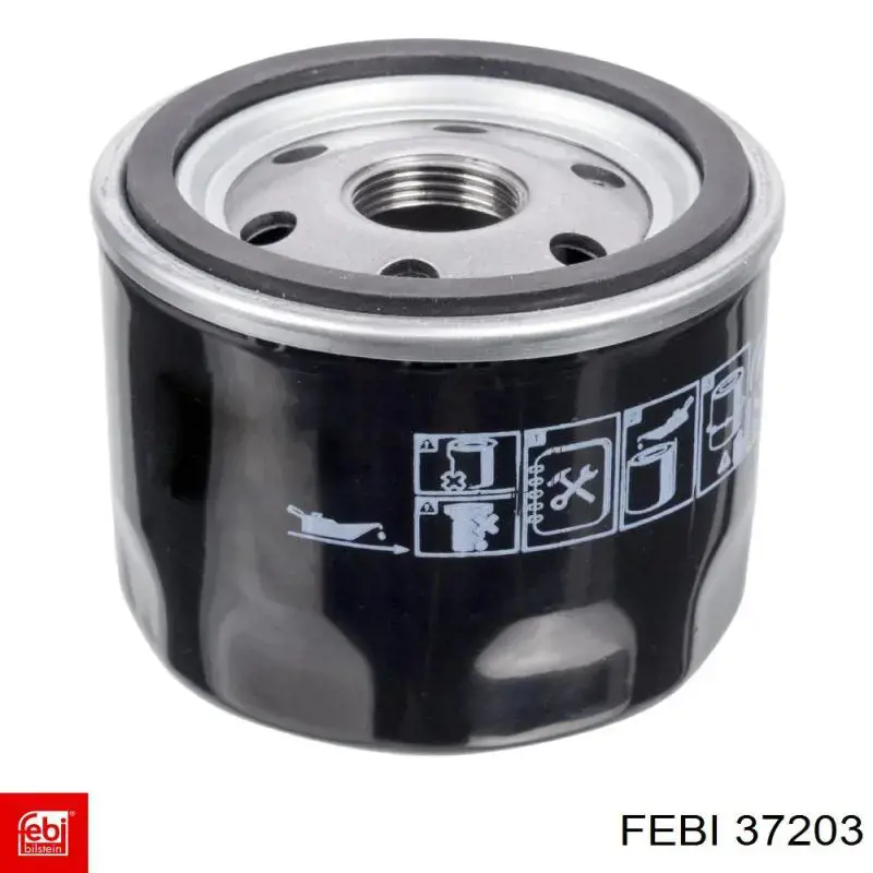 Рульова тяга 37203 Febi