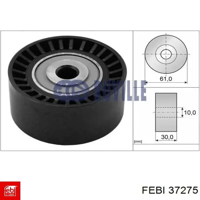 Купити 37275 Febi Ролик паразитний ГРМ