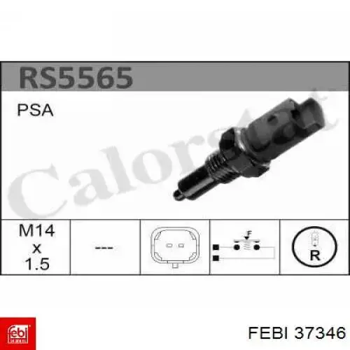 Датчик ліхтарів заднього ходу Febi 37346 ціна, від 8.46 USD