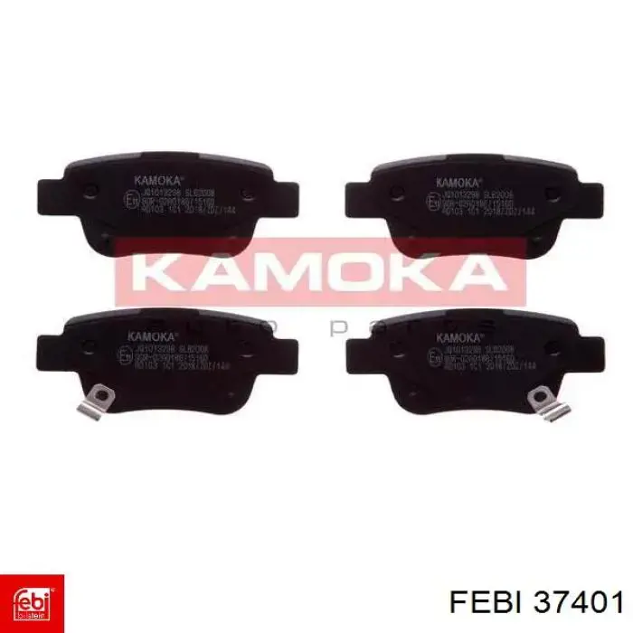 Антифріз концентрат Febi 37401 ціна, від 37.50 USD