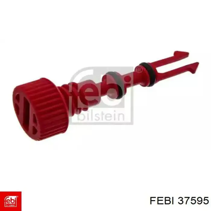 Кришка бачка радіатора Ford 6172088 ціна, від 2.57 USD
