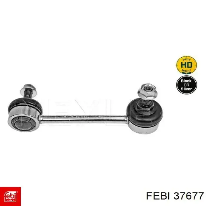 Яйця на стабілізаторі задні Febi 37677 ціна, від 8.27 USD