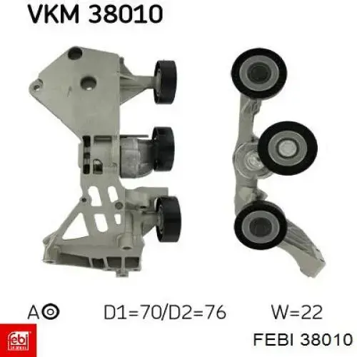 Купити 38010 Febi Тяга рульова в зборі, права