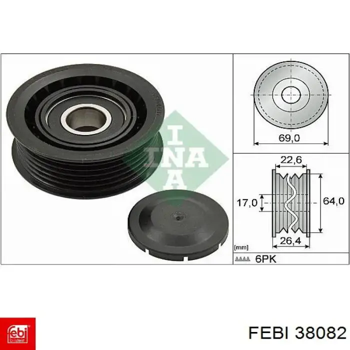 Трубка, що нагнітається Febi 38082 ціна, від 29.06 USD