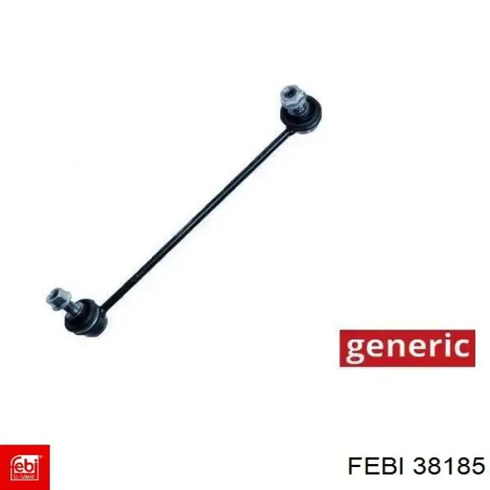 Ланцюг Opel Movano B фургон (X62) (2010 - 2026) ціна, від 78.42 USD