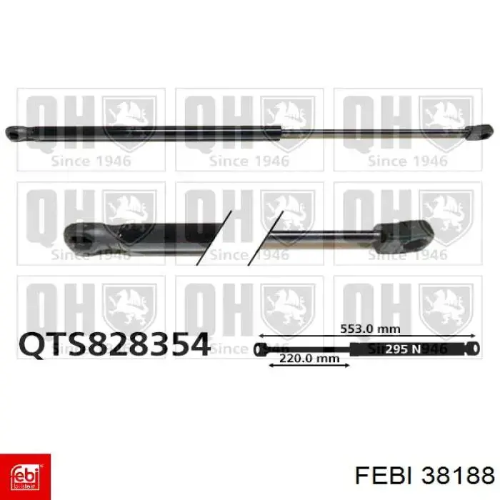 Амортизатор капота газовий Maxgear 122222 ціна, від 14.73 USD