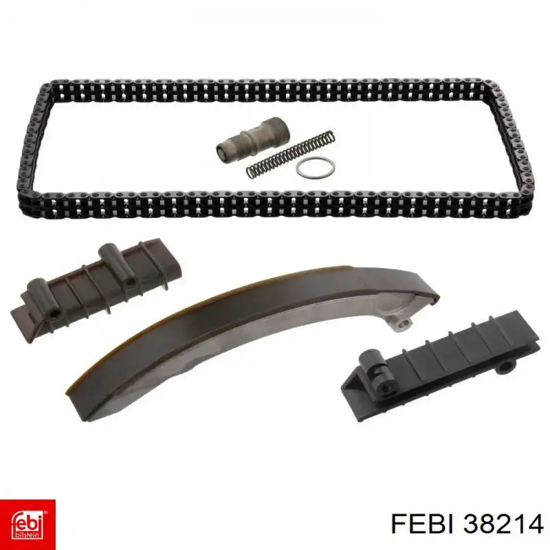 Купити EMH497 Gates 