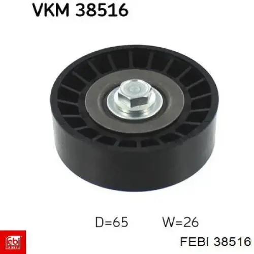 Ліва подушка двигуна Febi 38516 ціна, від 62.31 USD
