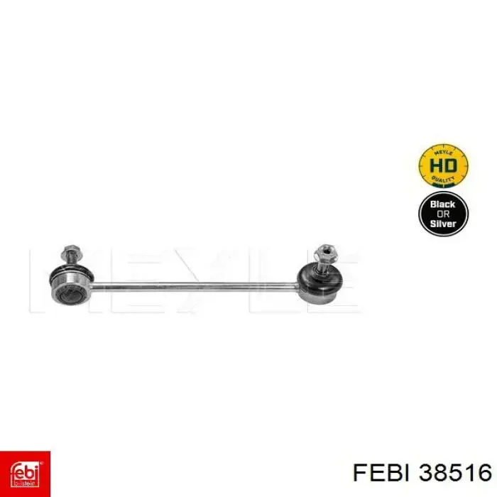 Купити 38516 Febi Подушка (опора) двигуна, ліва