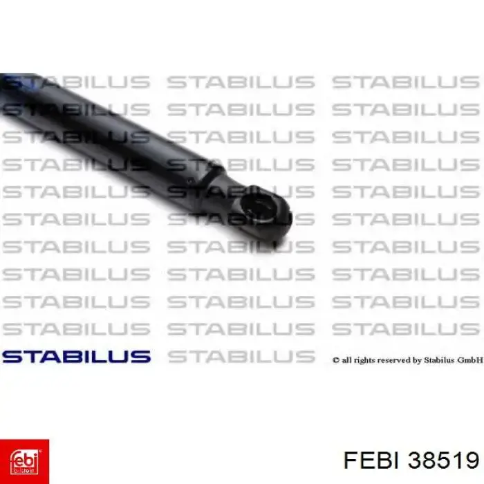Амортизатор двері задньої Magneti Marelli 430719071000 ціна, від 16.15 USD