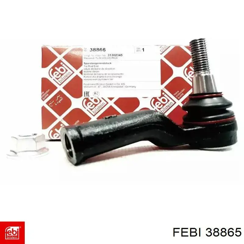 Купити 38865 Febi Рульовий наконечник