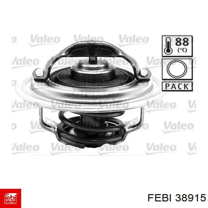 Прокладка клапанної кришки двигуна VAG 03F103483A ціна, від 19.28 USD
