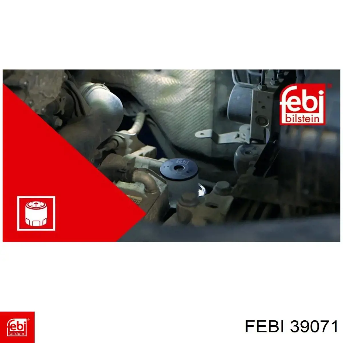 Купити TL52182 VAG Масло для роздавальної коробки