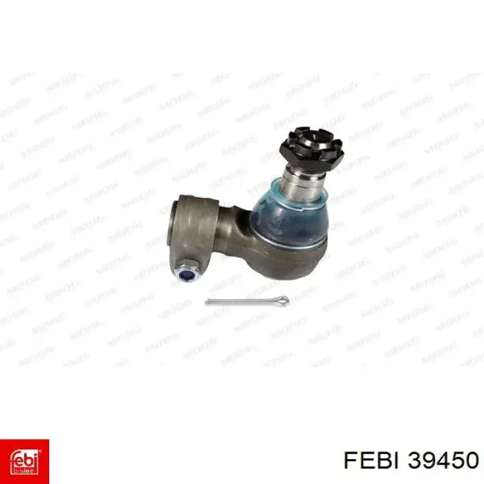 Накінечник поперечної рульової тяги C.e.i. 221127 ціна, від 33.44 USD