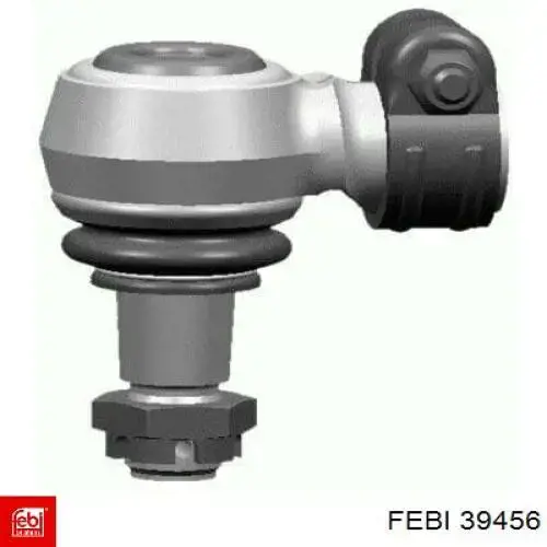 Накінечник поздовжньої рульової тяги FAD 79812000 ціна, від 15.87 USD