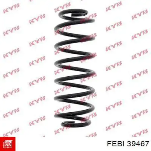 Важіль/тяга задньої підвіски подовжній нижній, лівий/правий MAN 81432206070