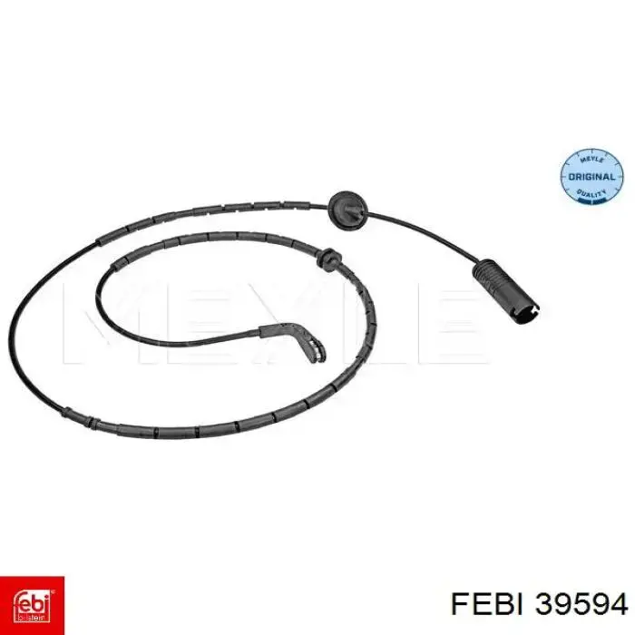 Рульова тяга 39594 Febi