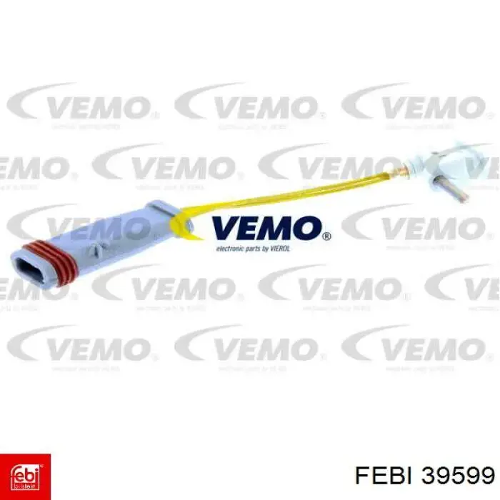Купити 220261 C.e.i. Тяга рульова в зборі