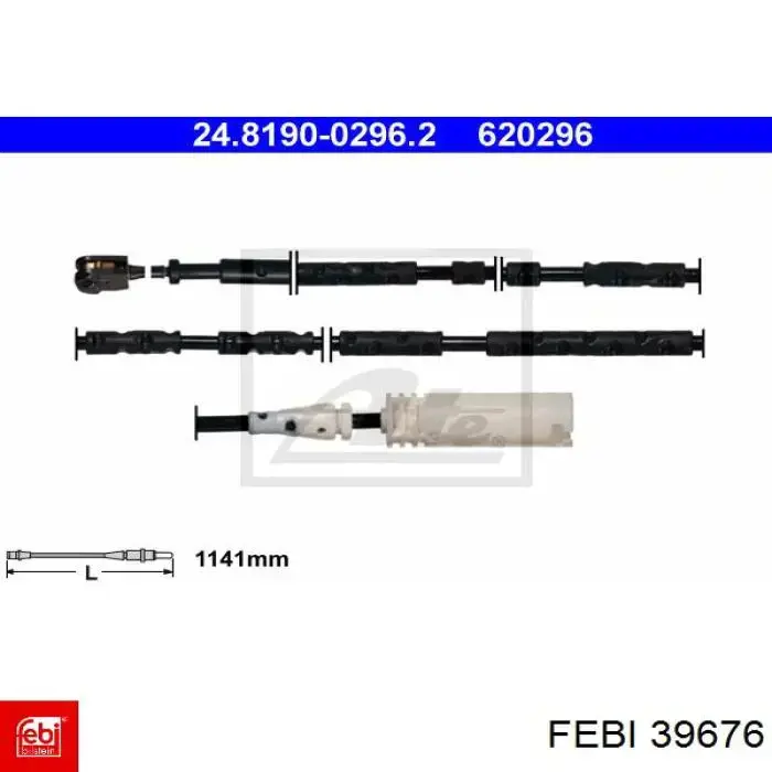 Купити 39676 Febi Рульовий наконечник