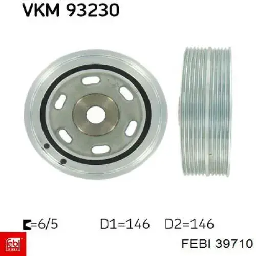 Демпферний шків колінвала Fiat/Alfa/Lancia 0500332292