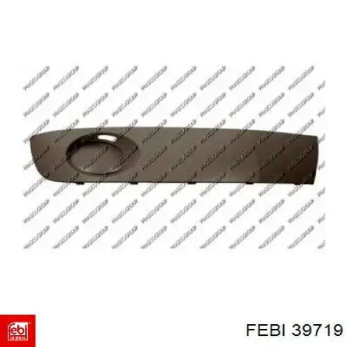 A0003300080 Mercedes Сайлентблок тяги поперечної, задньої підвіски