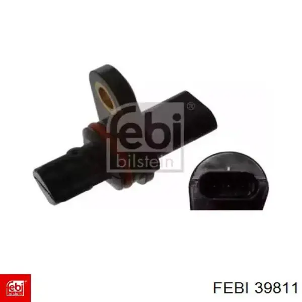 Купити 39811 Febi ДПРВ