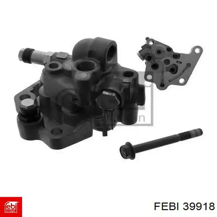 Купити 313011300152 Magneti Marelli Паливний насос магістральний