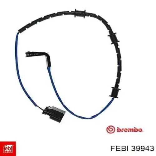 Ходова TRW JTC2545