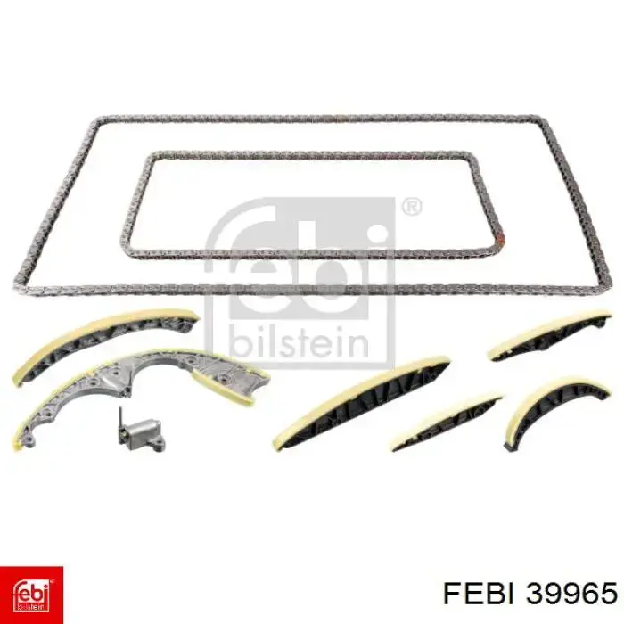 Ланцюг VAG 059109229S ціна, від 270.62 USD