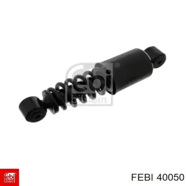 Упори газові SEM 18314 ціна, від 90.66 USD