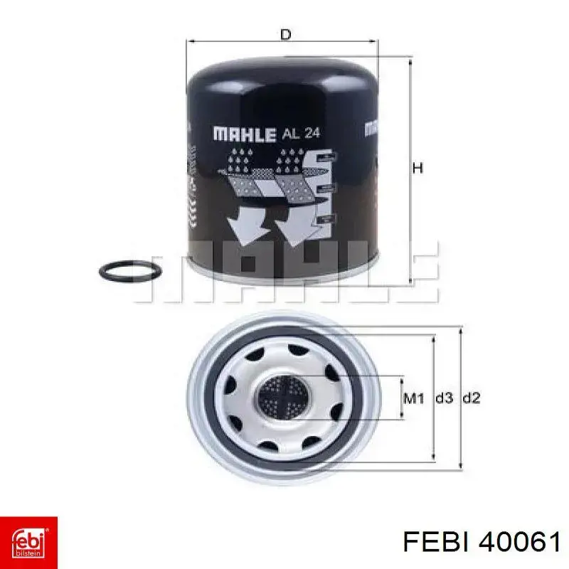 Фільтр осушувача повітря (вологомастиловідділювача) (TRUCK) 40061 Febi