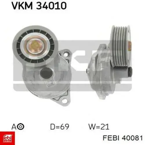 Втулка стабілізатора заднього Febi 40081 ціна, від 10.00 USD