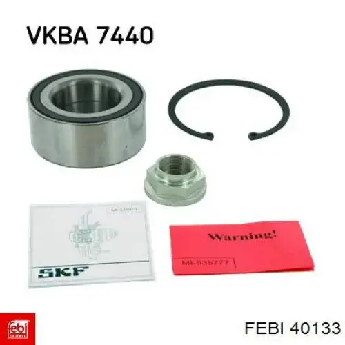 Ланцюг приводу масляного насоса Febi 40133 ціна, від 18.85 USD