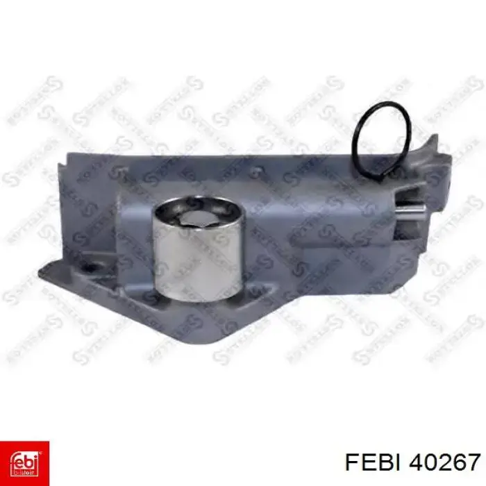 Ланцюг ГРМ, верхня Febi 40267 ціна, від 61.95 USD
