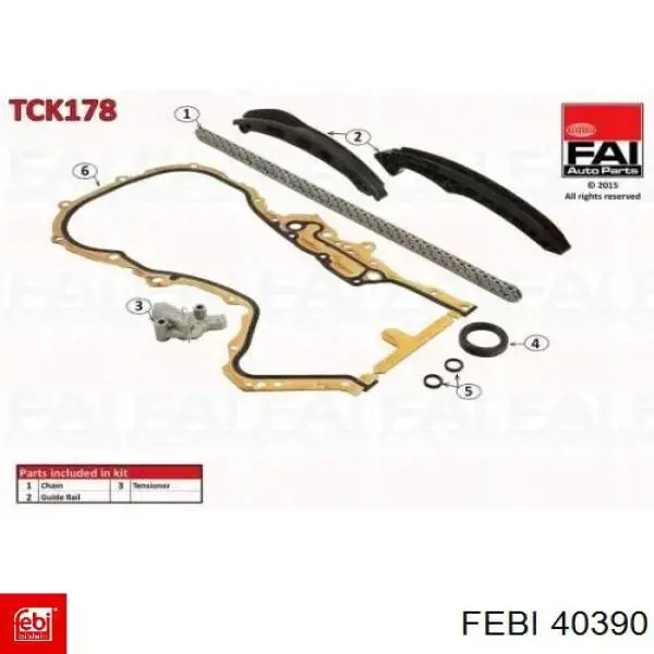Ланцюг AND 37109021 ціна, від 43.59 USD