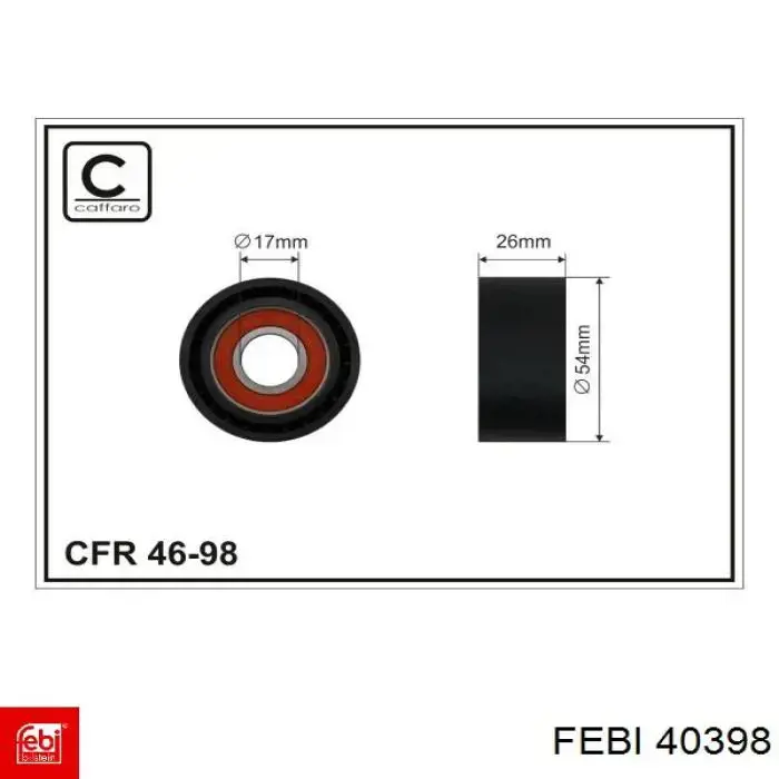 Купити Ланцюг ГРМ Ford Focus II DA, HCP, DP