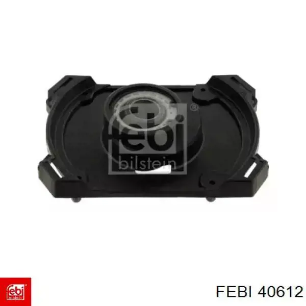 Ремкомплект куліси перемикання передач Febi 40612 ціна, від 30.39 USD