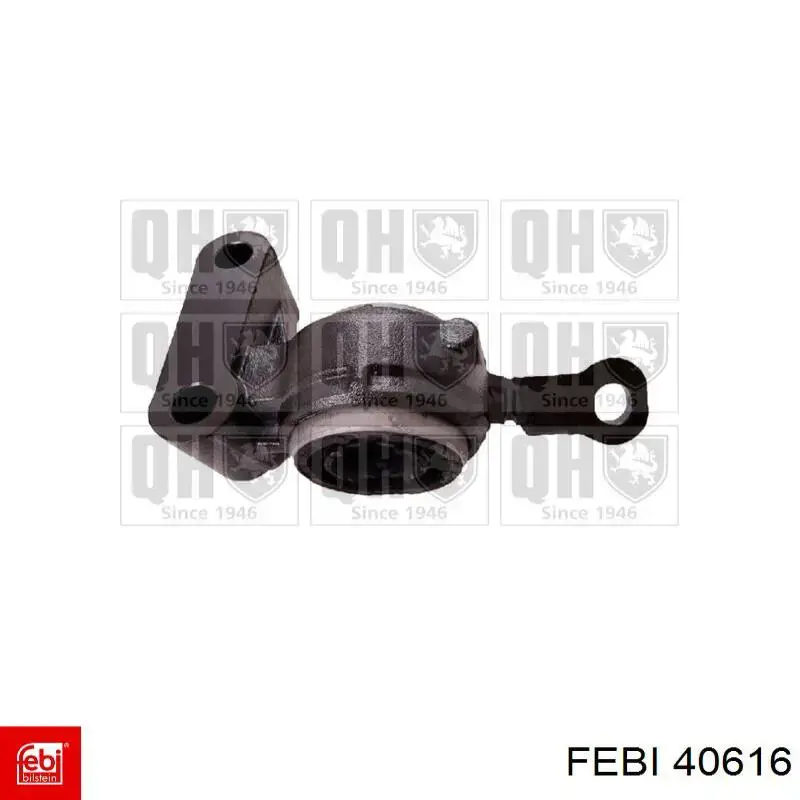Сайлентблок балансира (вісі) лінивця STR 120320 ціна, від 30.48 USD