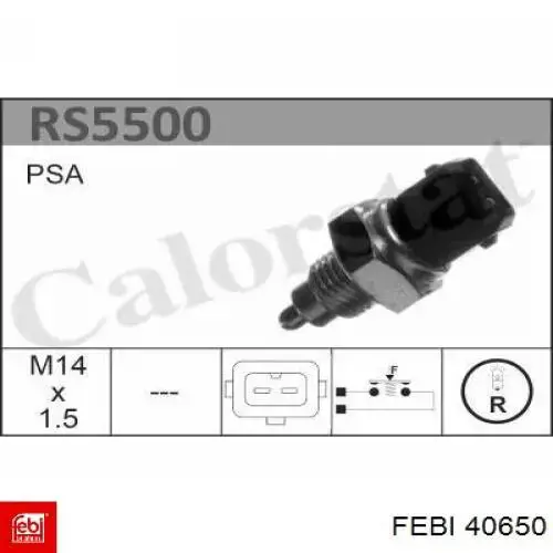 Маточини задніх коліс Febi 40650 ціна, від 39.91 USD