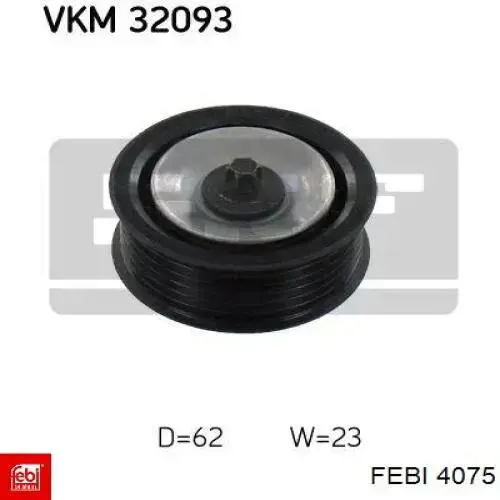 Купити Ремкомплект реактивної тяги Mercedes Benz Truck TRUCK T2/LN1  667, 668, 669, 670