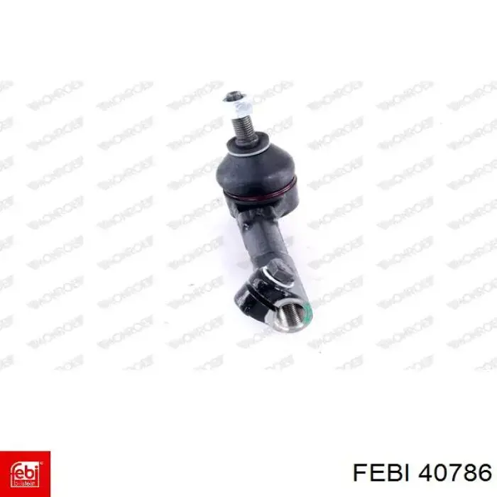 Купити 40786 Febi Ланцюг маслянного насоса