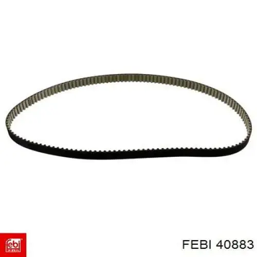 Купити 40883 Febi Масловіддільник