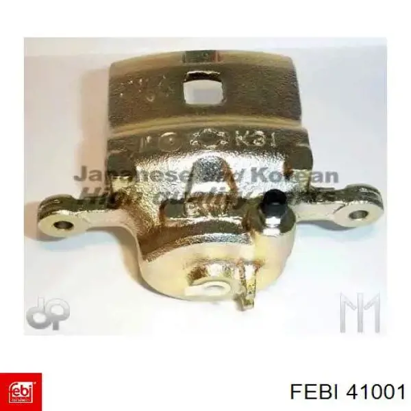 Подушка стабілізатора Febi 41001 ціна, від 6.94 USD