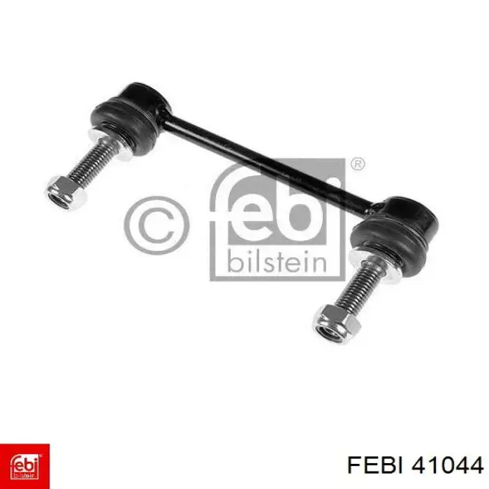 Купити CL0095 CTR Тяжка стабілізатора переднього