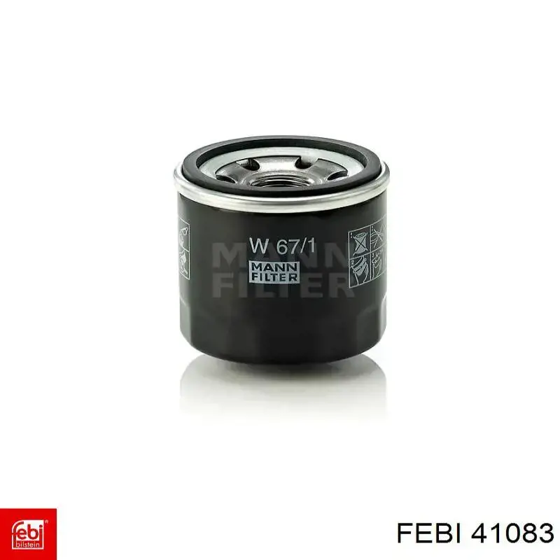 Купити 41083 Febi Рульовий наконечник