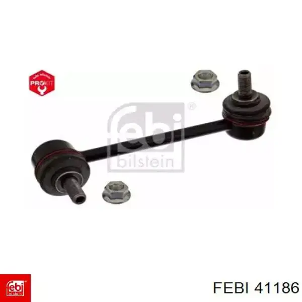 Стійка стабілізатора заднього, ліва SL7825L 555