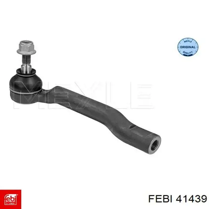Подушка стабілізатора Febi 41439 ціна, від 2.42 USD